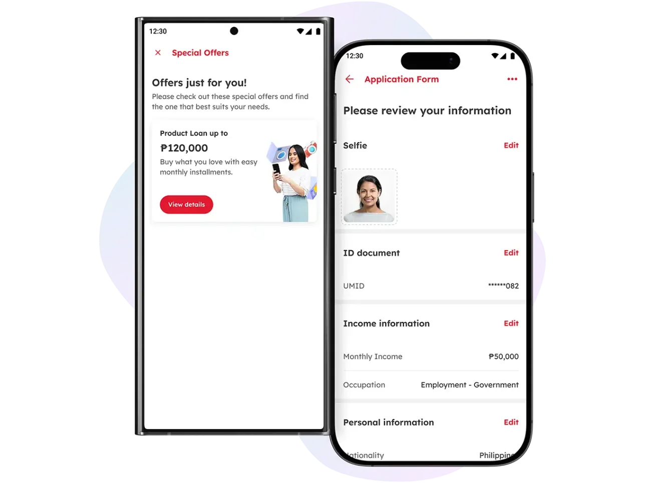 apply product loan
